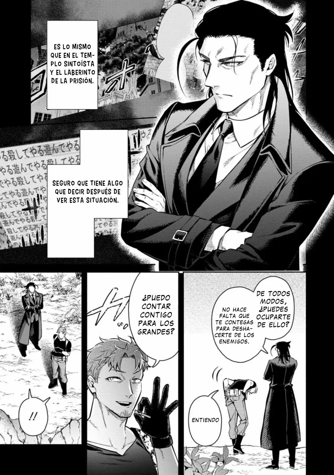 Maou-Sama, Retry! R - Capítulo 11 - Página 13 - LectorTMOo