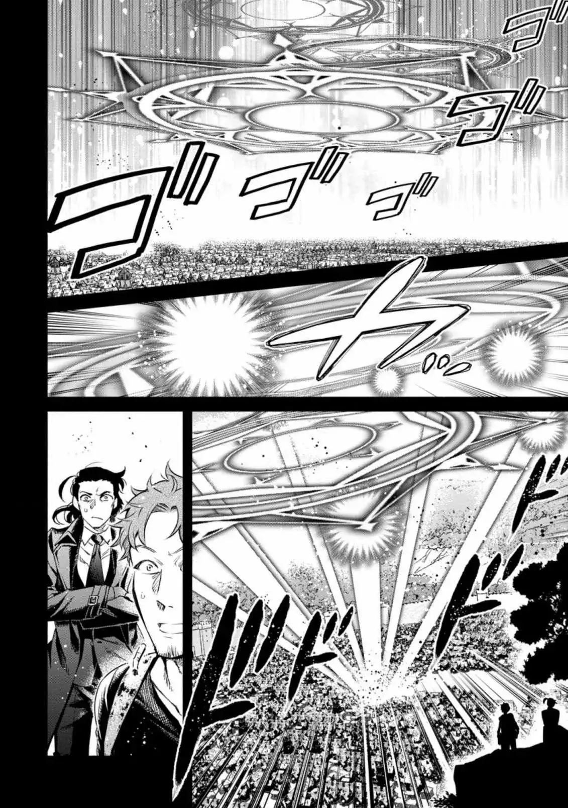Maou-Sama, Retry! R - Capítulo 11 - Página 14 - LectorTMOo