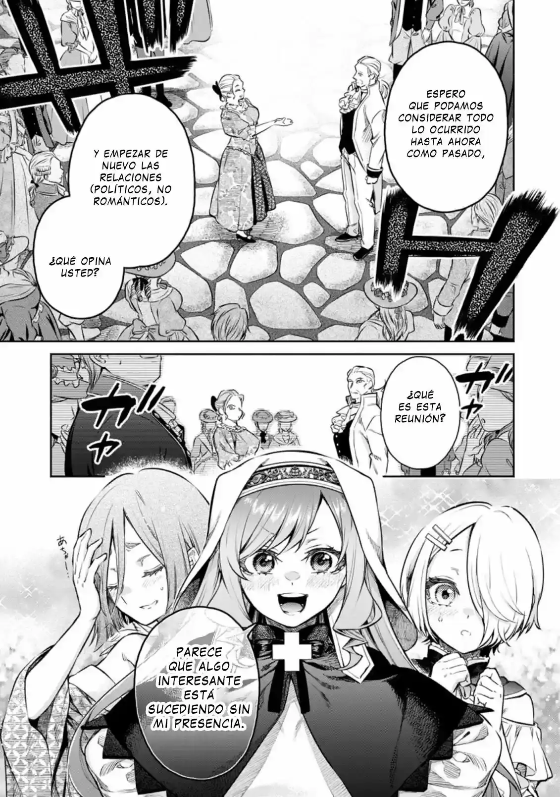 Maou-Sama, Retry! R - Capítulo 13 - Página 19 - LectorTMOo