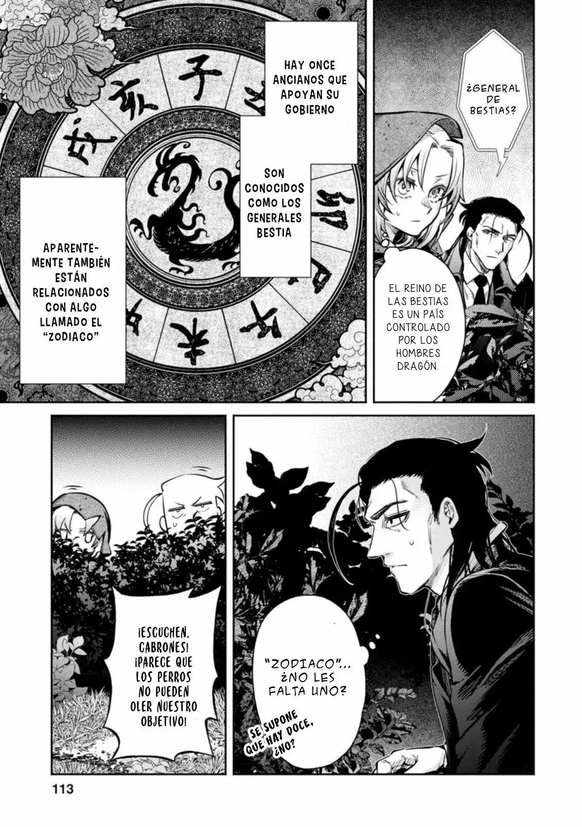 Maou-Sama, Retry! R - Capítulo 14 - Página 17 - LectorTMOo