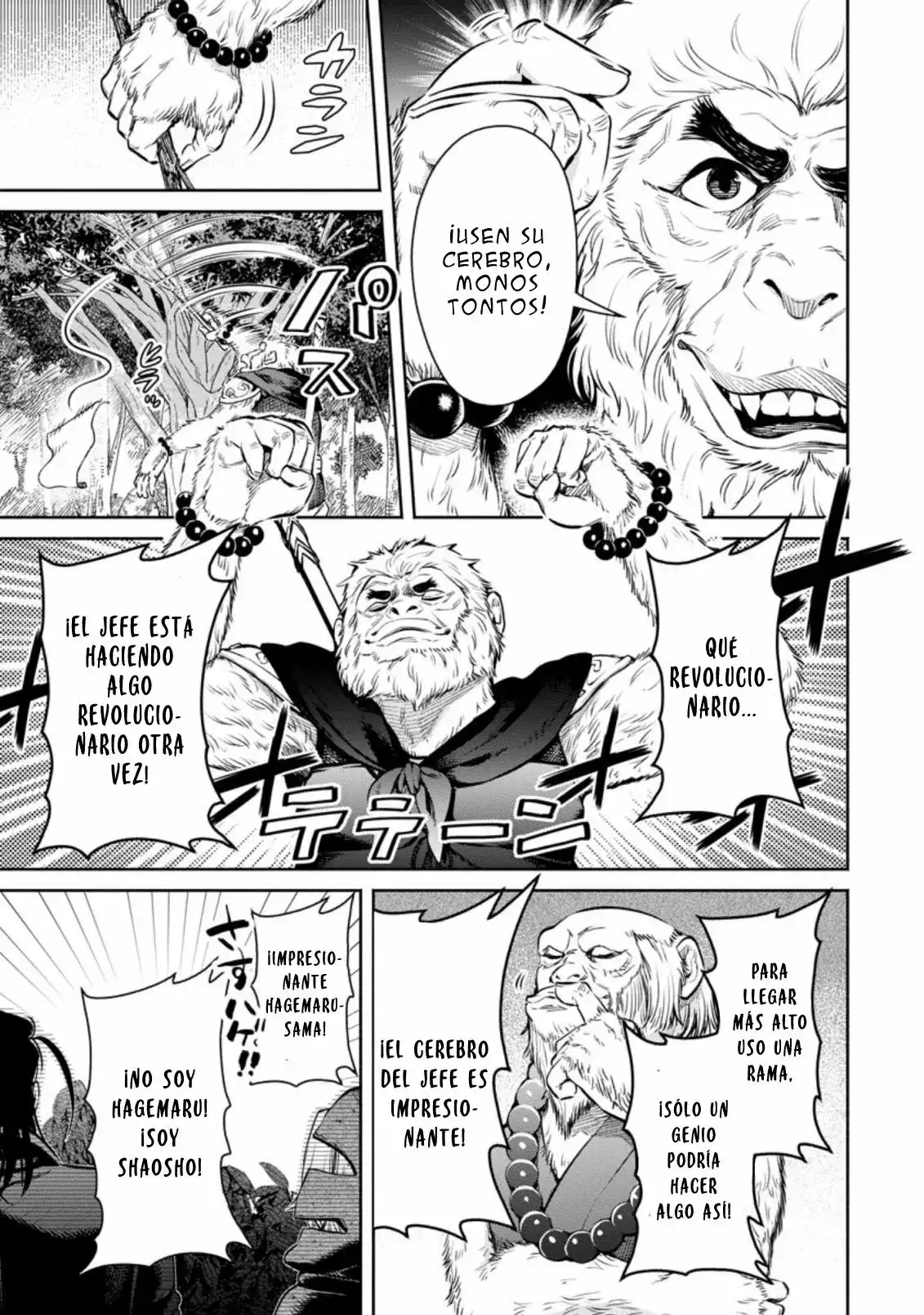 Maou-Sama, Retry! R - Capítulo 14 - Página 19 - LectorTMOo