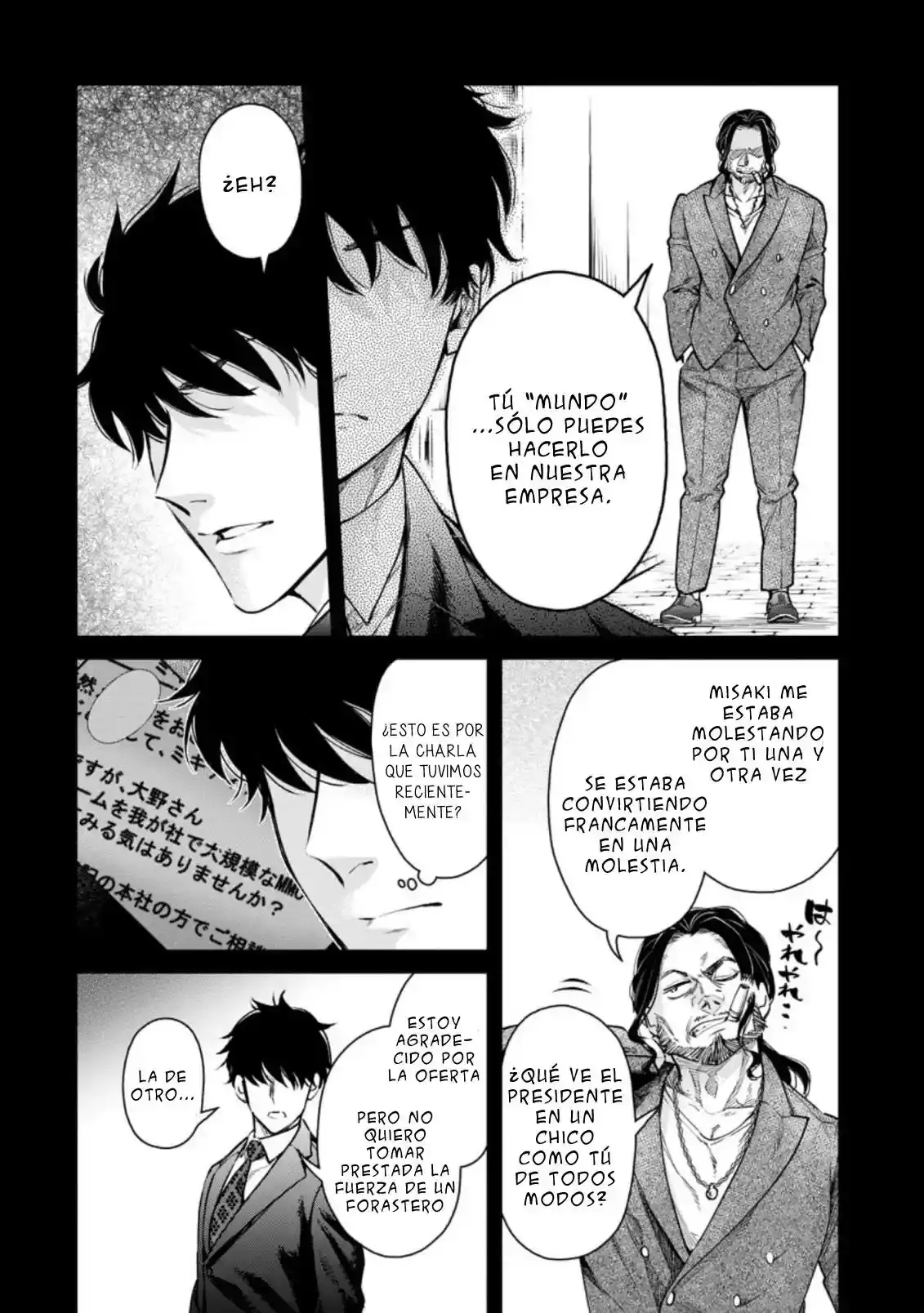 Maou-Sama, Retry! R - Capítulo 15 - Página 18 - LectorTMOo