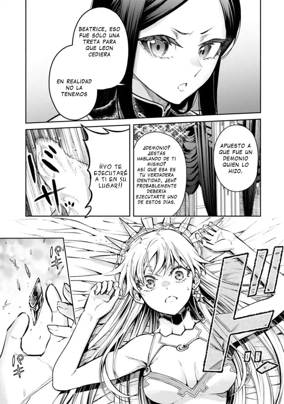 Maou-Sama, Retry! R - Capítulo 16 - Página 9 - LectorTMOo
