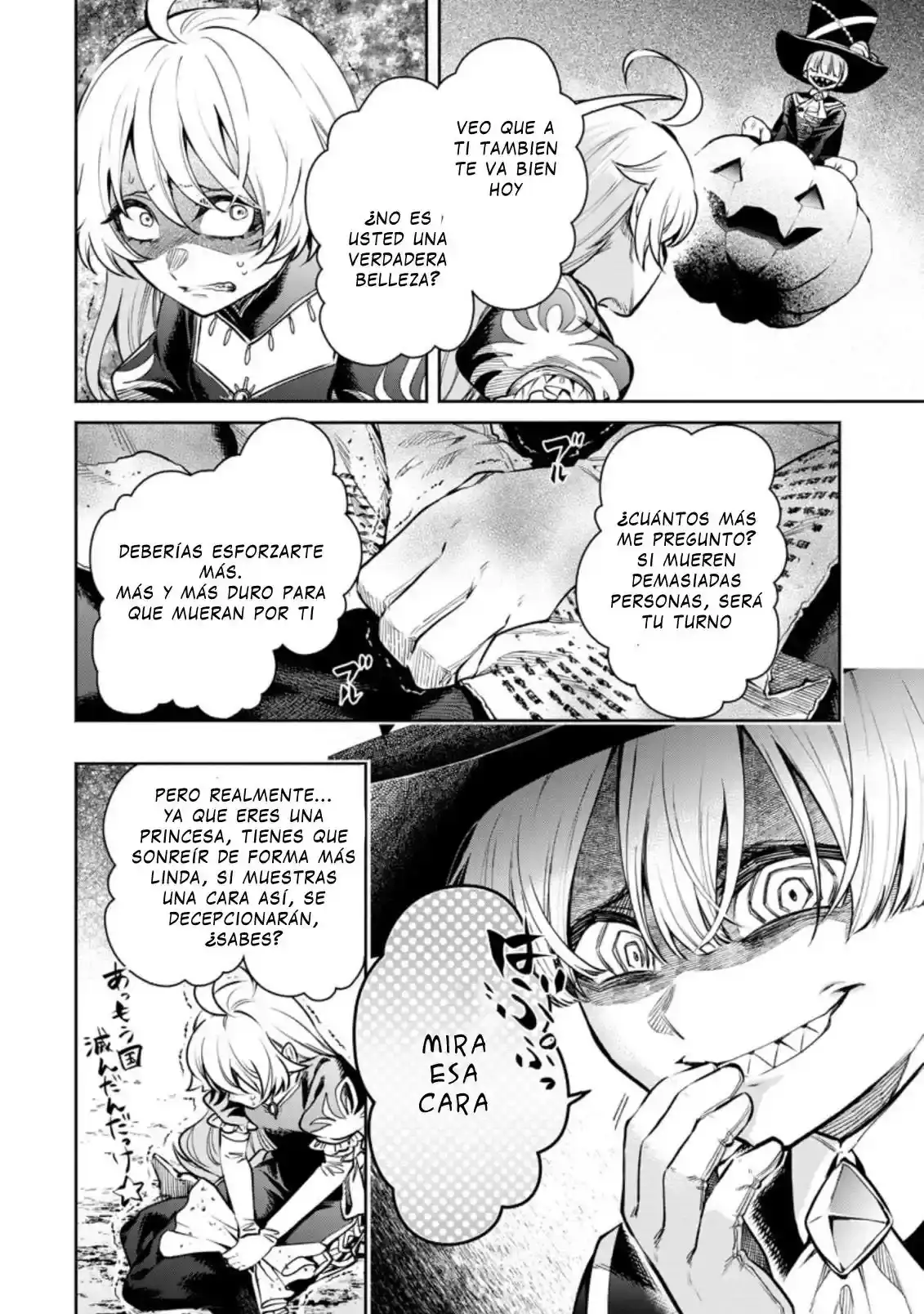 Maou-Sama, Retry! R - Capítulo 16 - Página 22 - LectorTMOo
