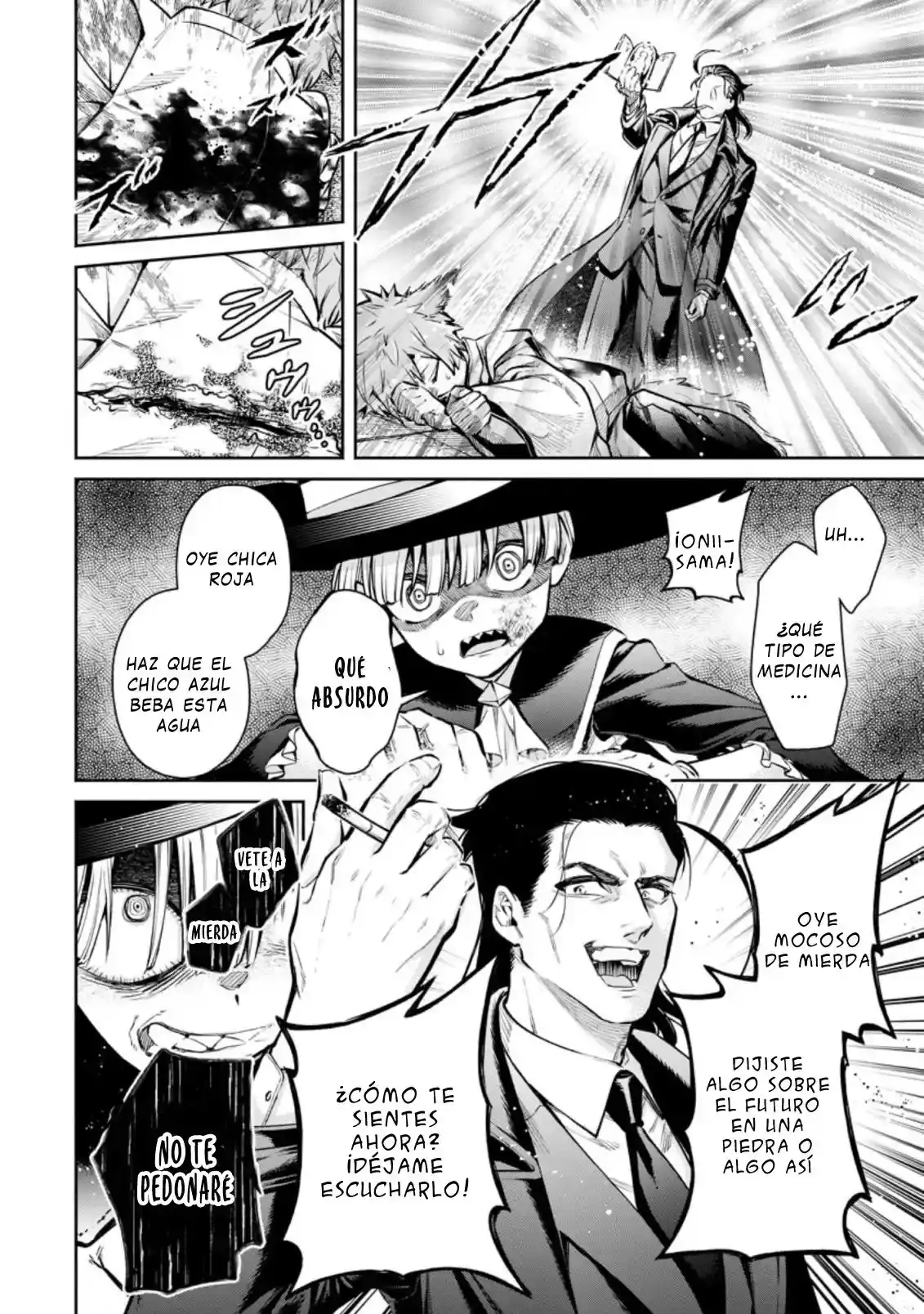 Maou-Sama, Retry! R - Capítulo 17 - Página 40 - LectorTMOo