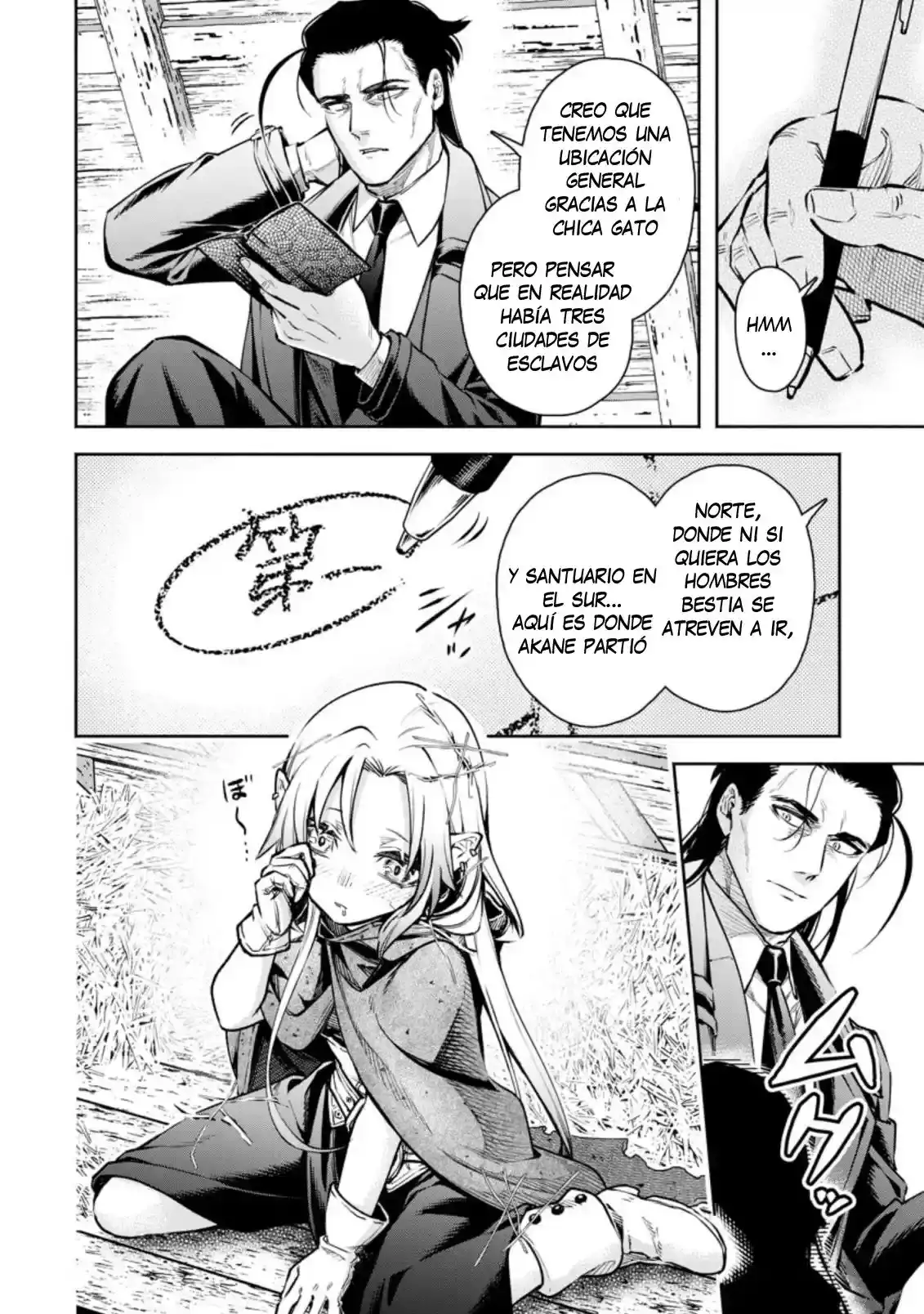 Maou-Sama, Retry! R - Capítulo 18 - Página 16 - LectorTMOo