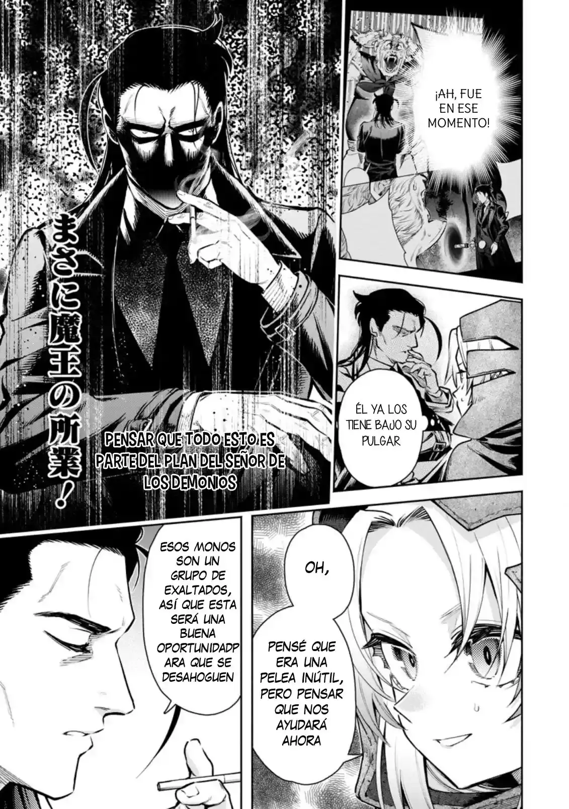 Maou-Sama, Retry! R - Capítulo 18 - Página 19 - LectorTMOo
