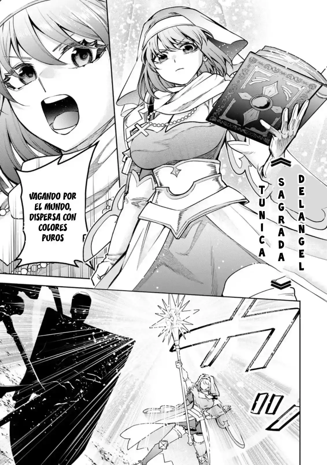 Maou-Sama, Retry! R - Capítulo 20 - Página 21 - LectorTMOo