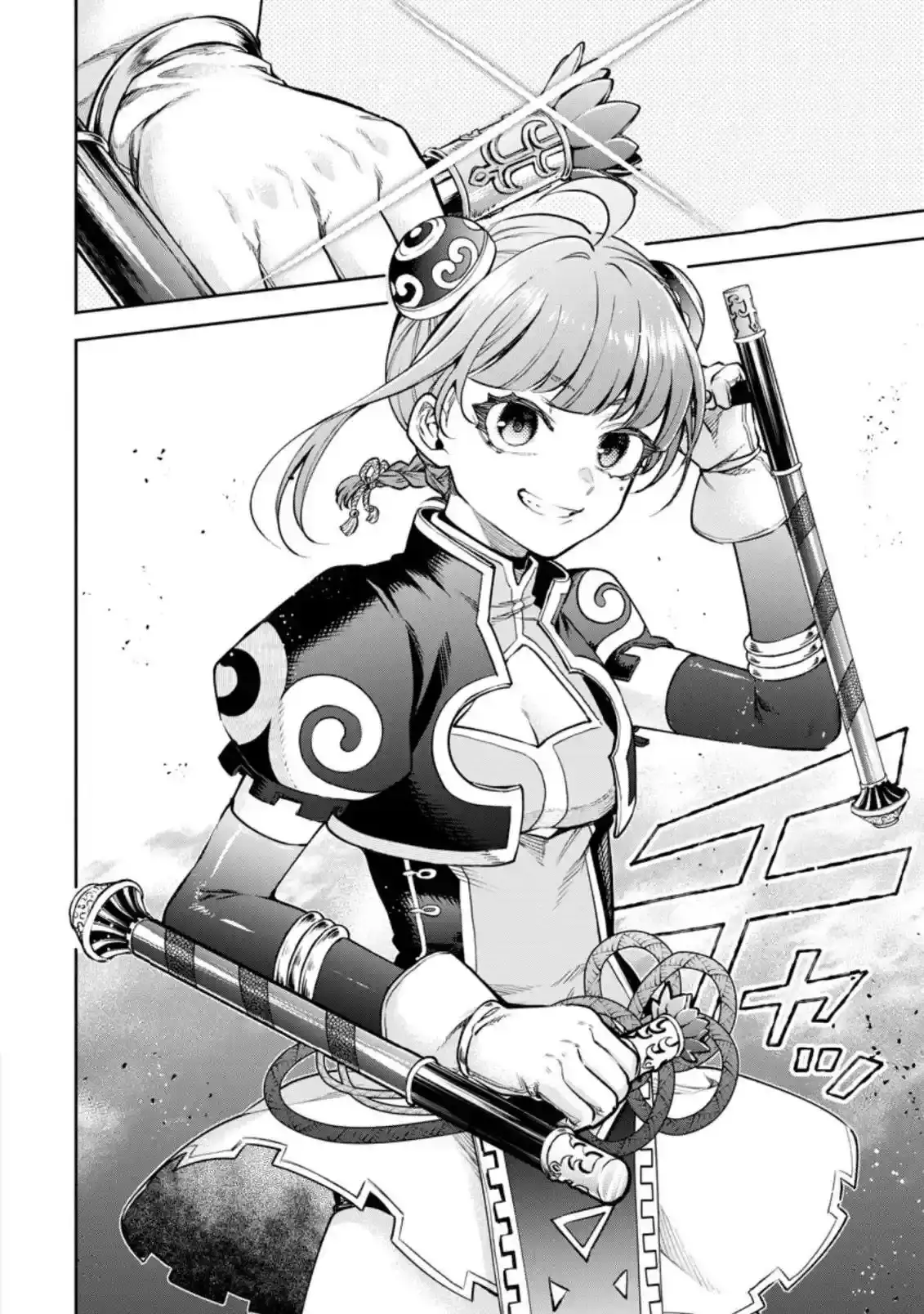Maou-Sama, Retry! R - Capítulo 20 - Página 32 - LectorTMOo