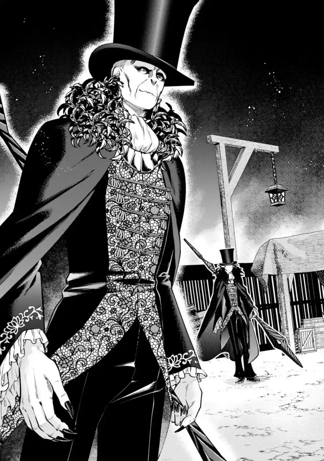 Maou-Sama, Retry! R - Capítulo 21 - Página 5 - LectorTMOo
