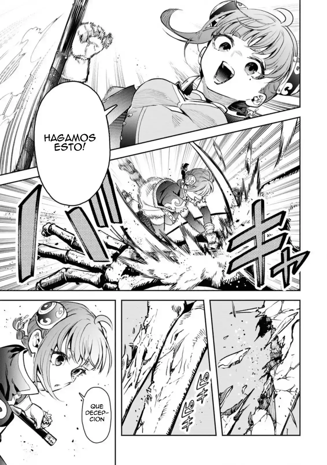 Maou-Sama, Retry! R - Capítulo 21 - Página 21 - LectorTMOo