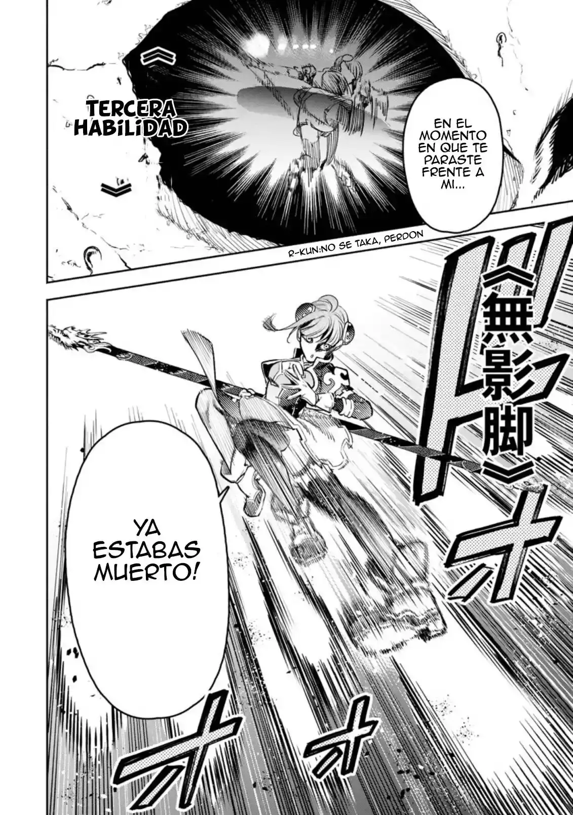 Maou-Sama, Retry! R - Capítulo 21 - Página 28 - LectorTMOo