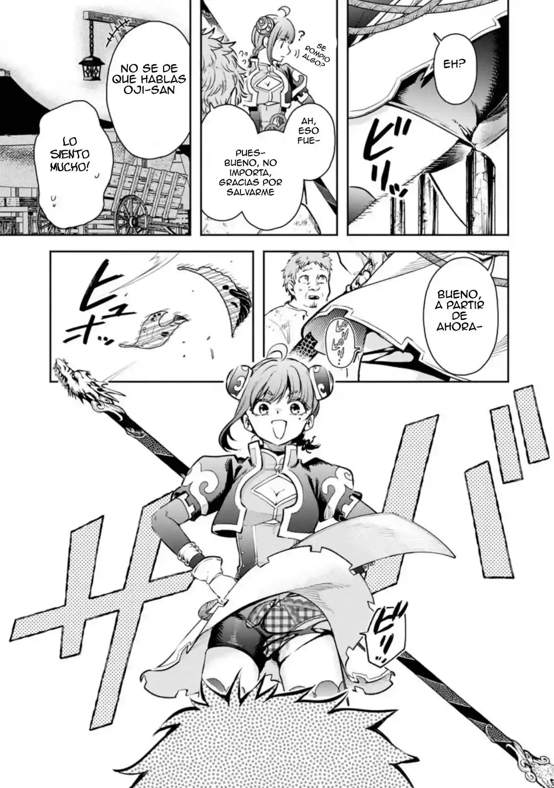 Maou-Sama, Retry! R - Capítulo 21 - Página 31 - LectorTMOo