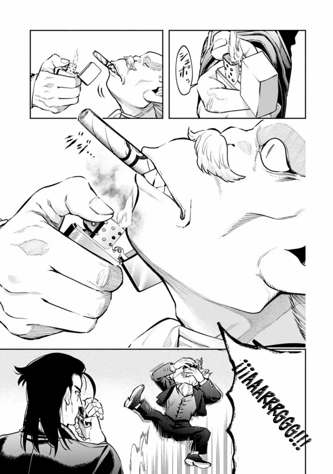 Maou-Sama, Retry! R - Capítulo 23 - Página 11 - LectorTMOo