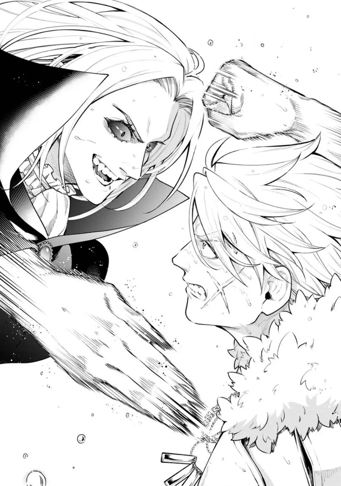 Maou-Sama, Retry! R - Capítulo 25 - Página 5 - LectorTMOo