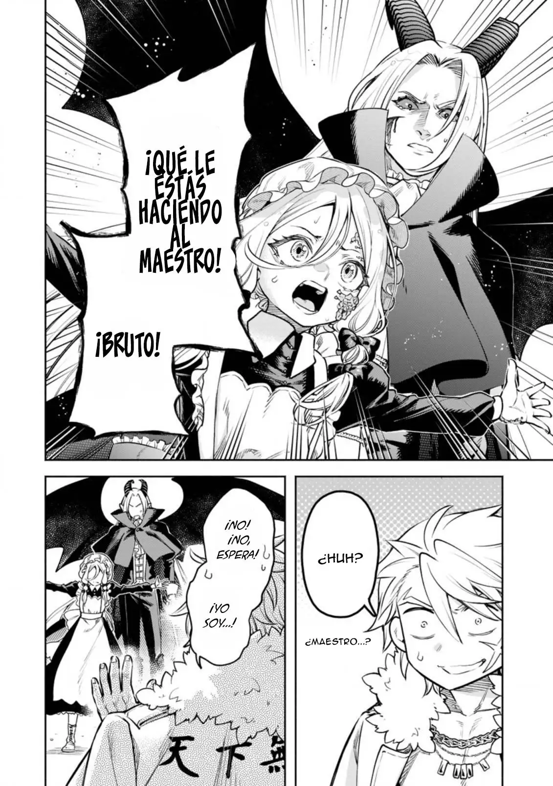 Maou-Sama, Retry! R - Capítulo 25 - Página 24 - LectorTMOo