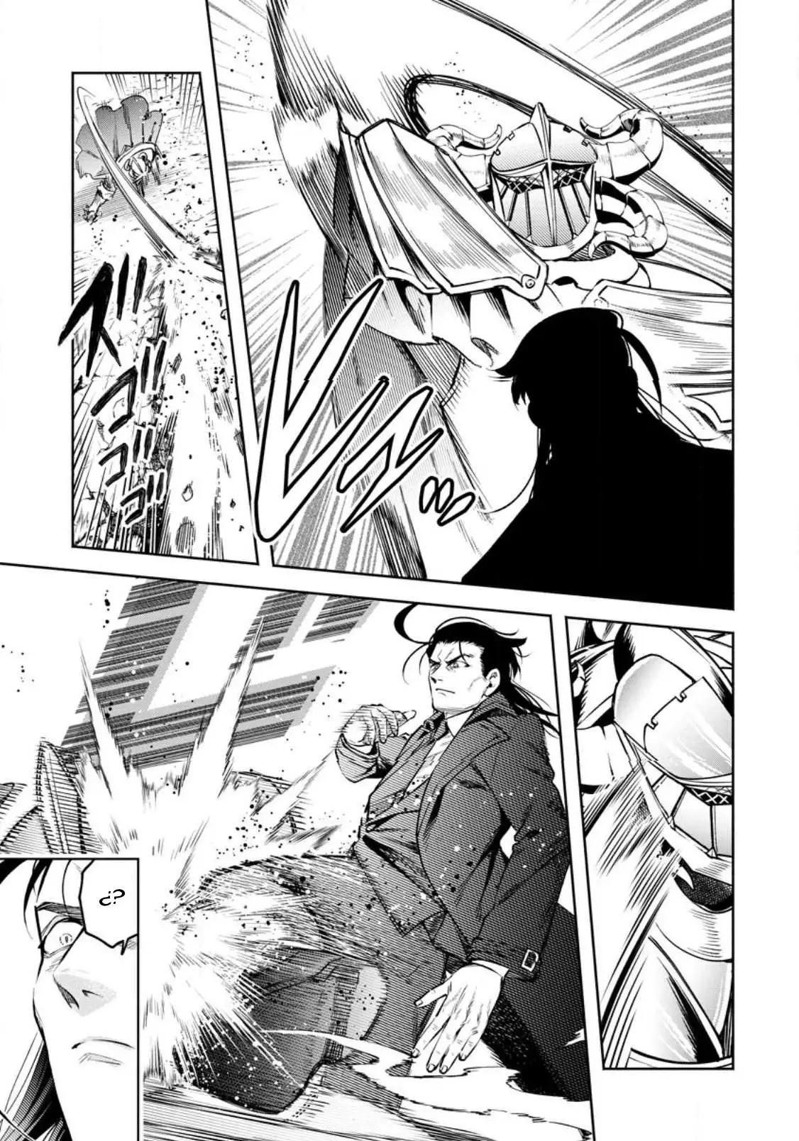 Maou-Sama, Retry! R - Capítulo 29 - Página 21 - LectorTMOo