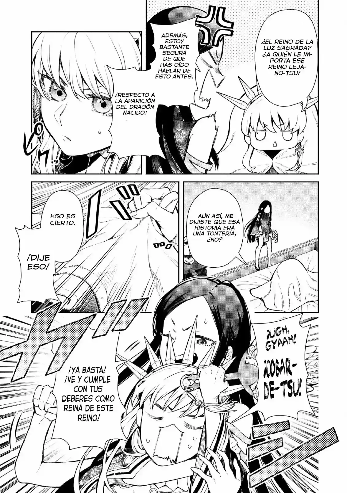 Maou-Sama Retry! R capítulo 3 página 23