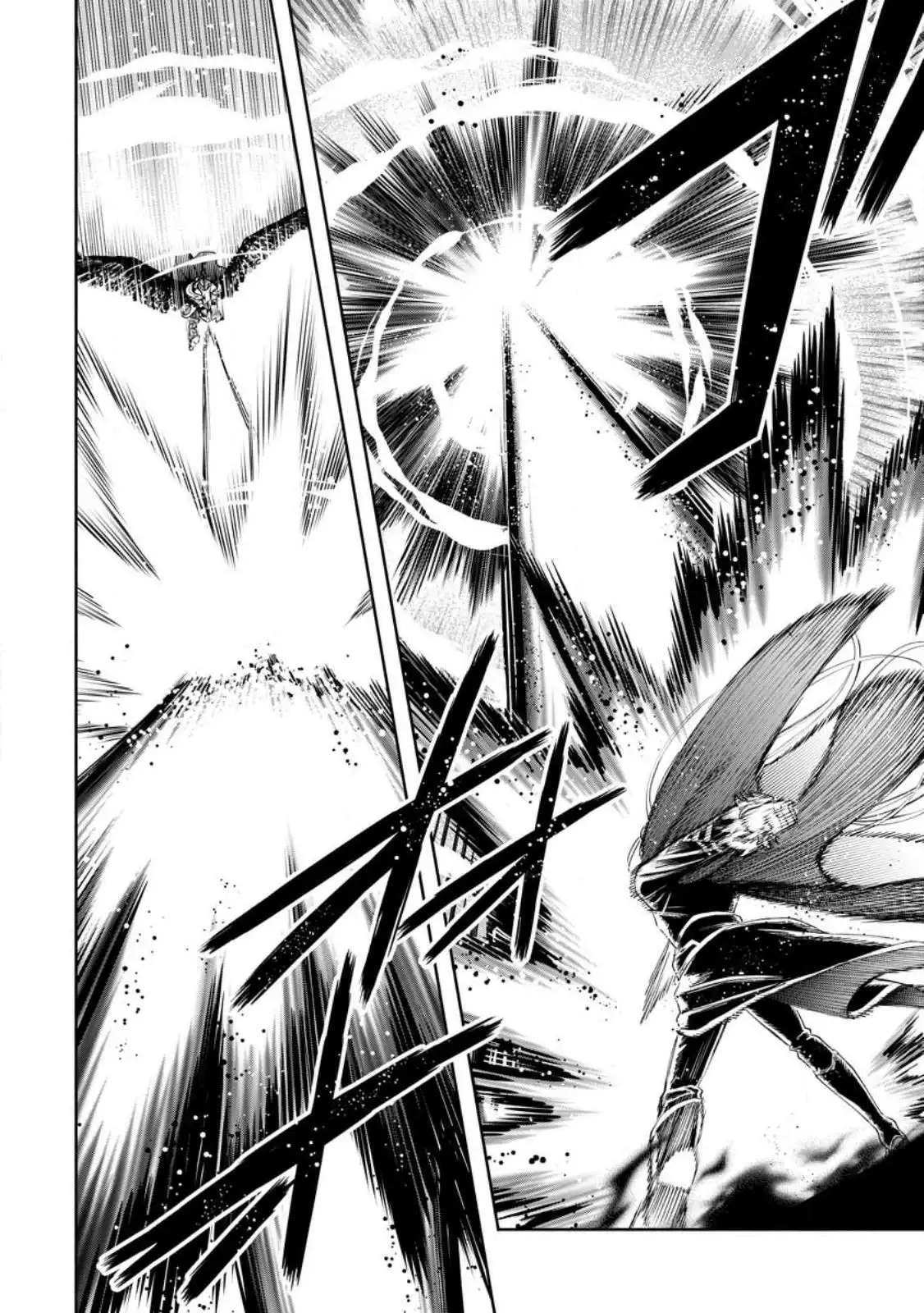 Maou-Sama, Retry! R - Capítulo 31 - Página 4 - LectorTMOo