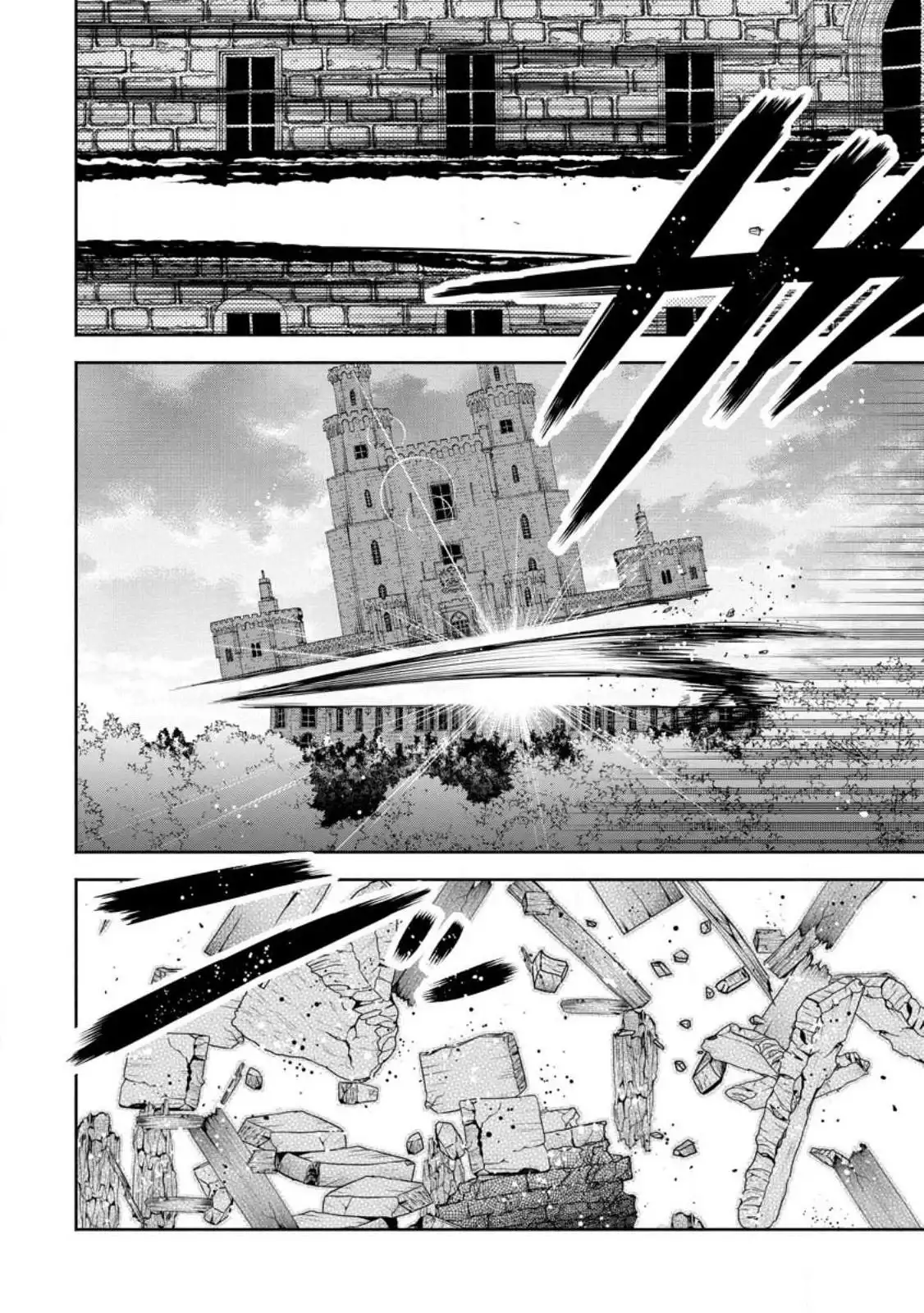 Maou-Sama, Retry! R - Capítulo 31 - Página 20 - LectorTMOo
