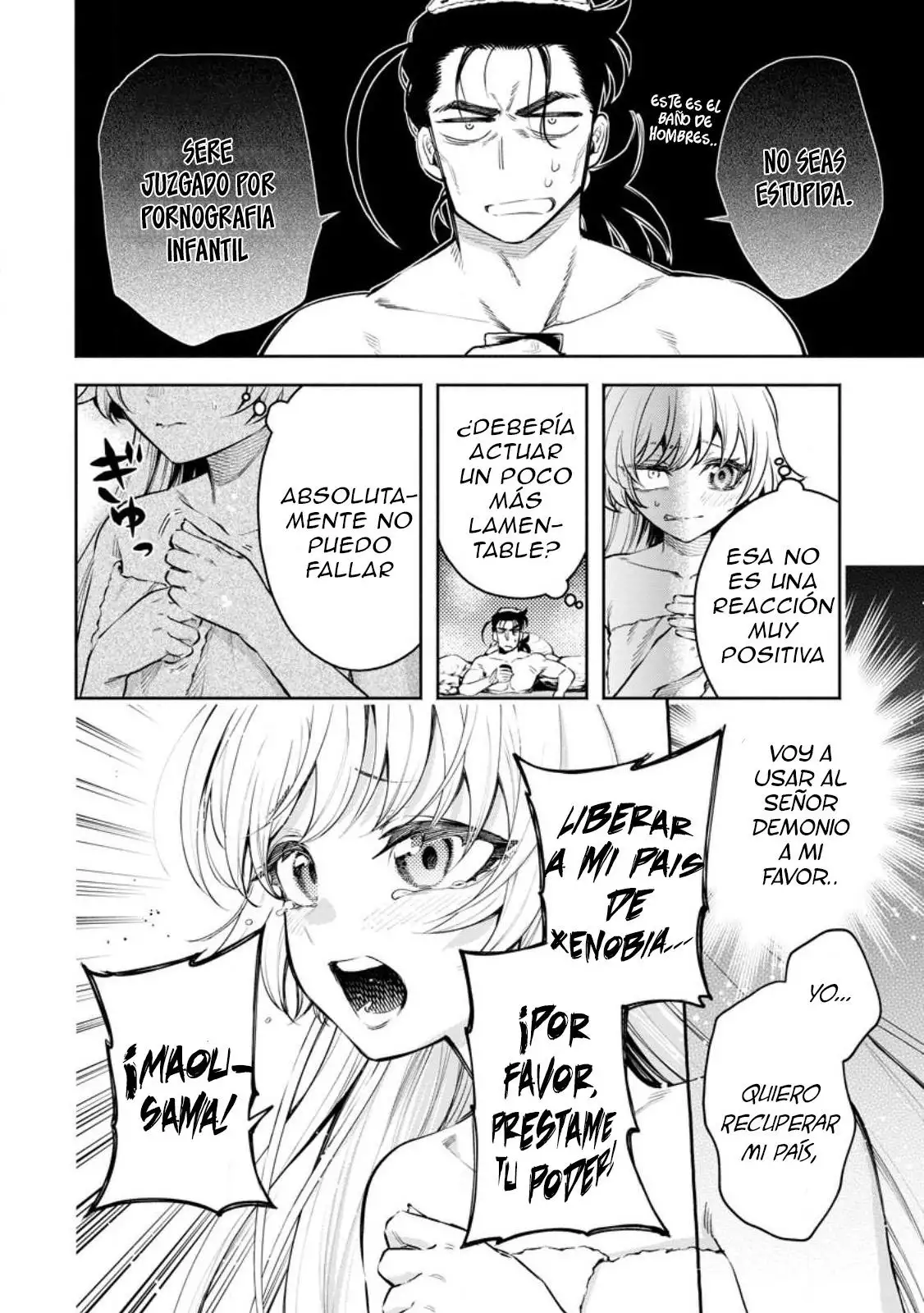 Maou-Sama Retry! R capítulo 33 página 10