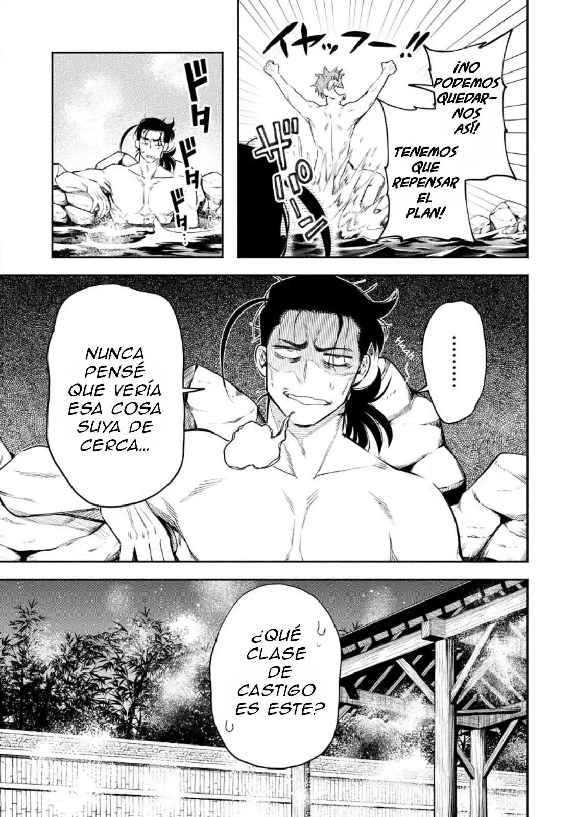 Maou-Sama Retry! R capítulo 33 página 31