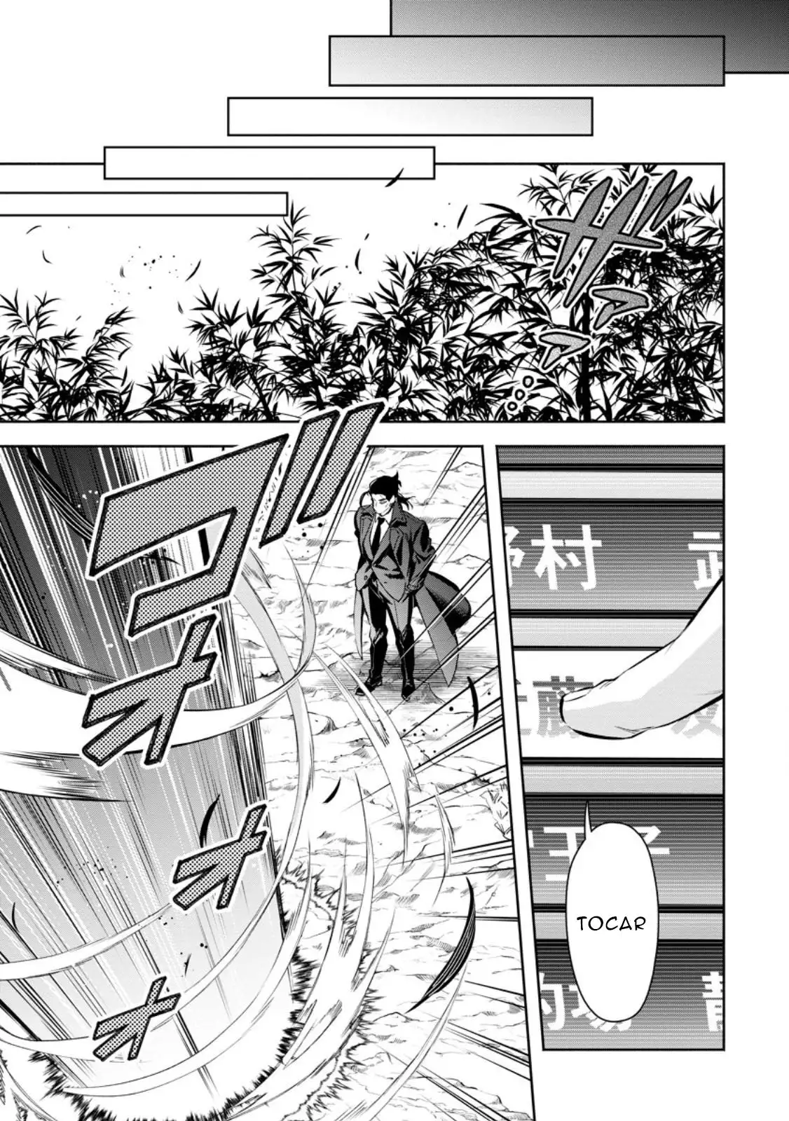 Maou-Sama, Retry! R - Capítulo 35 - Página 23 - LectorTMOo