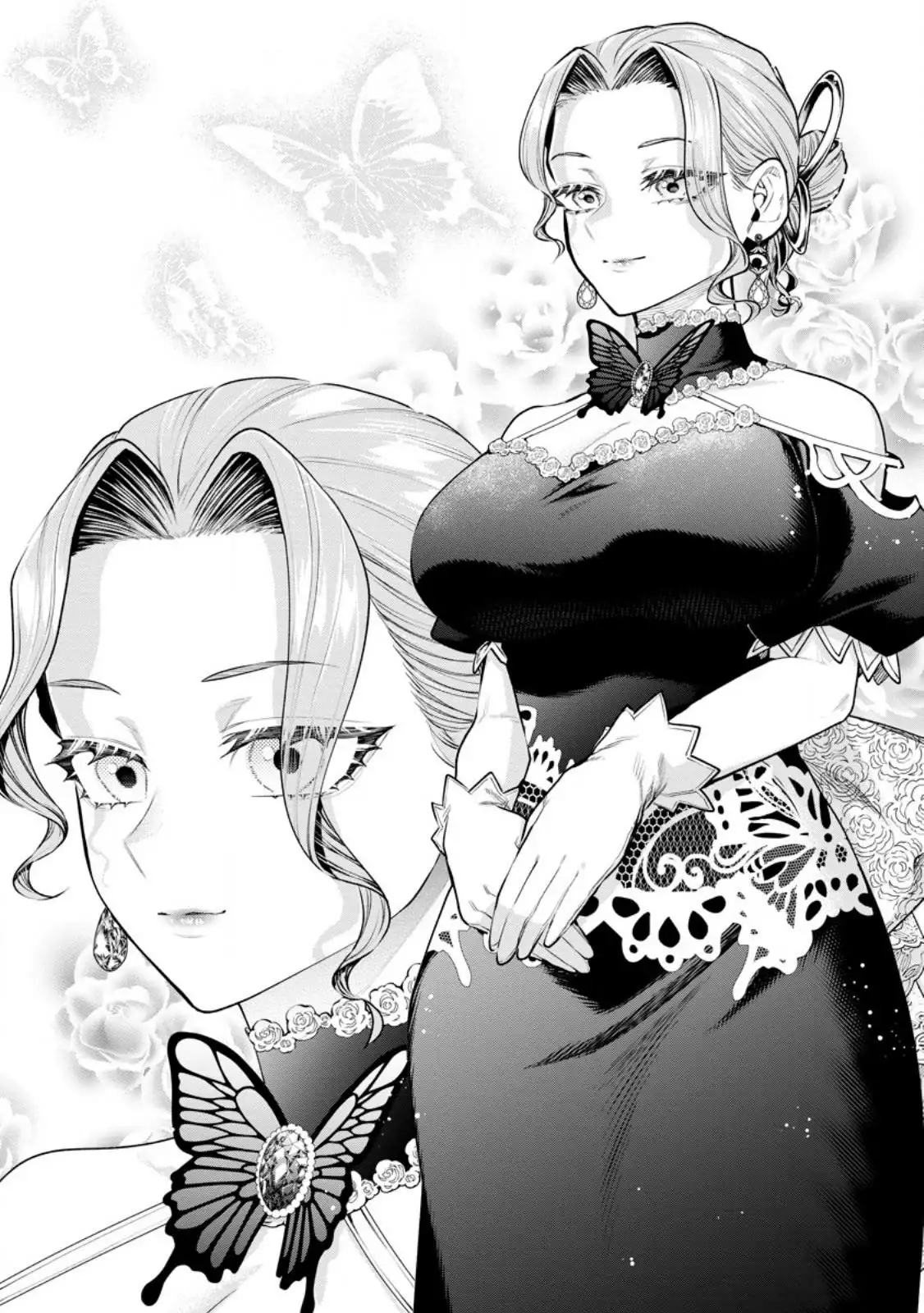 Maou-Sama Retry! R capítulo 39 página 20