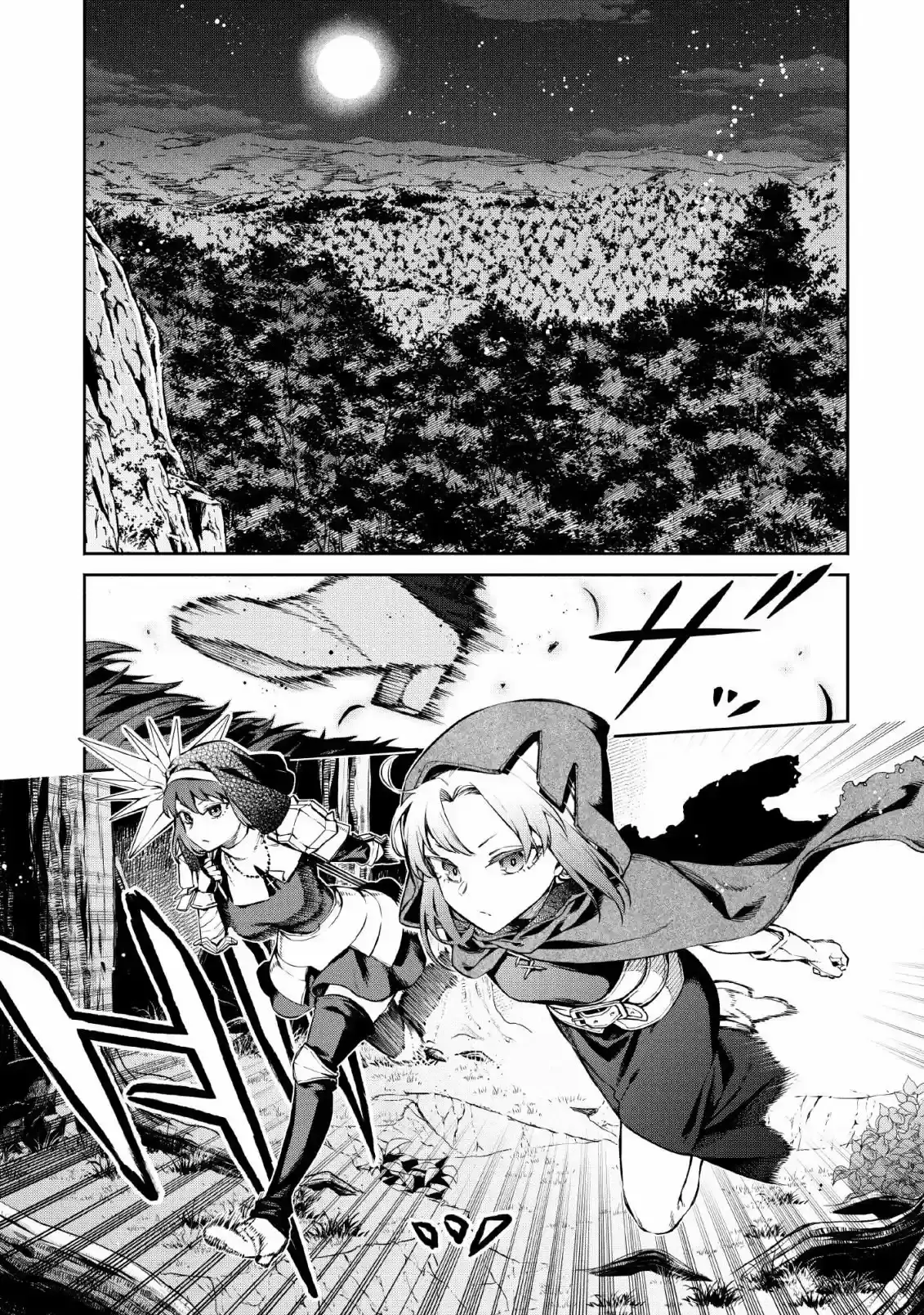 Maou-Sama Retry! R capítulo 4 página 4