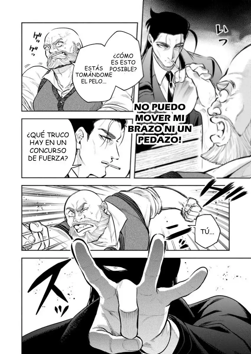 Maou-Sama Retry! R capítulo 45 página 24