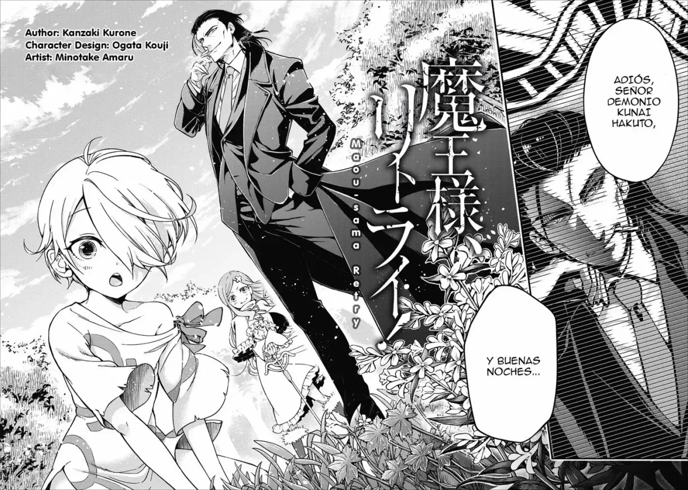 Maou-Sama Retry! - Capítulo 1 - Página 4 - LectorTMOo