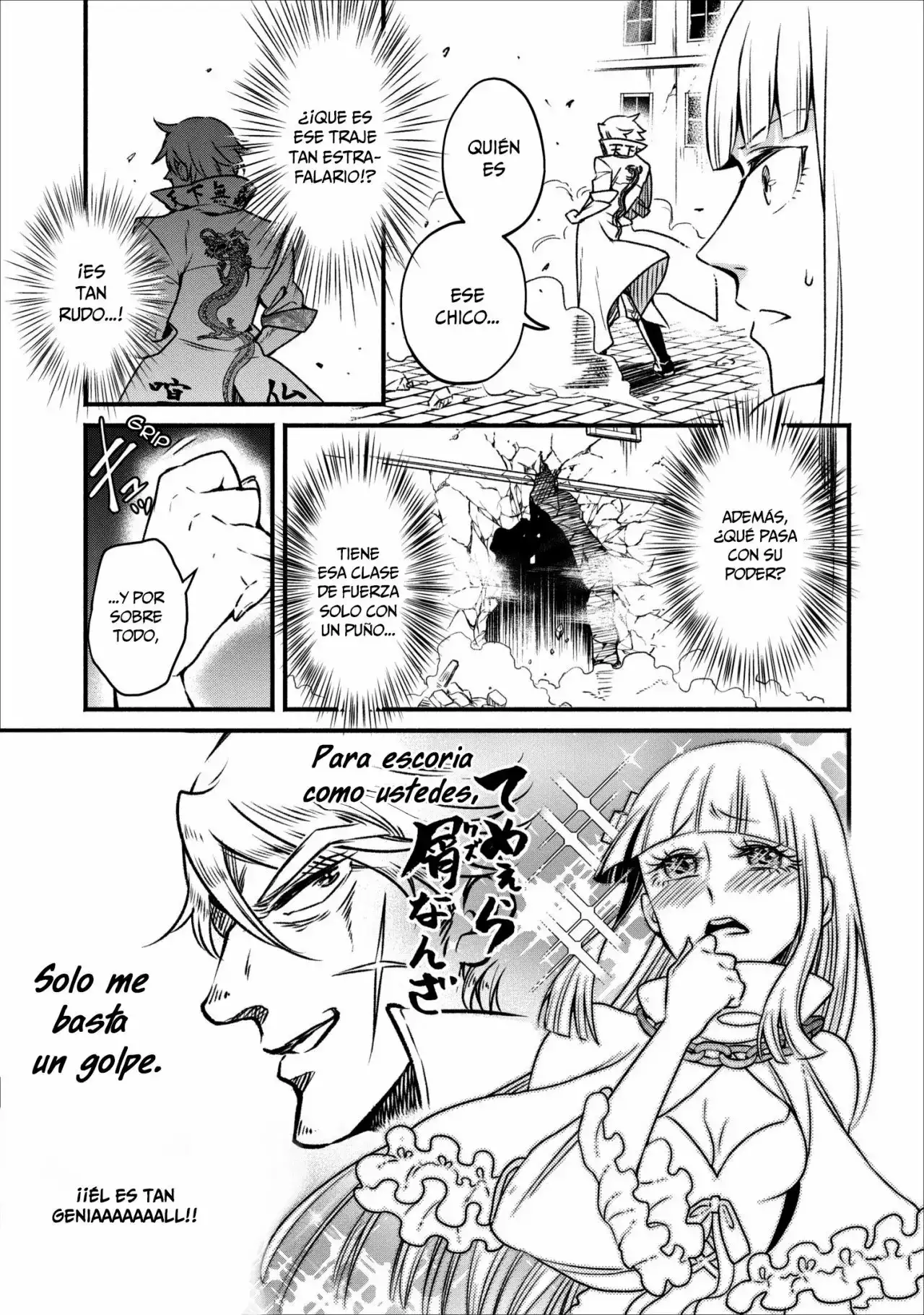 Maou-Sama Retry! - Capítulo 5 - Página 10 - LectorTMOo