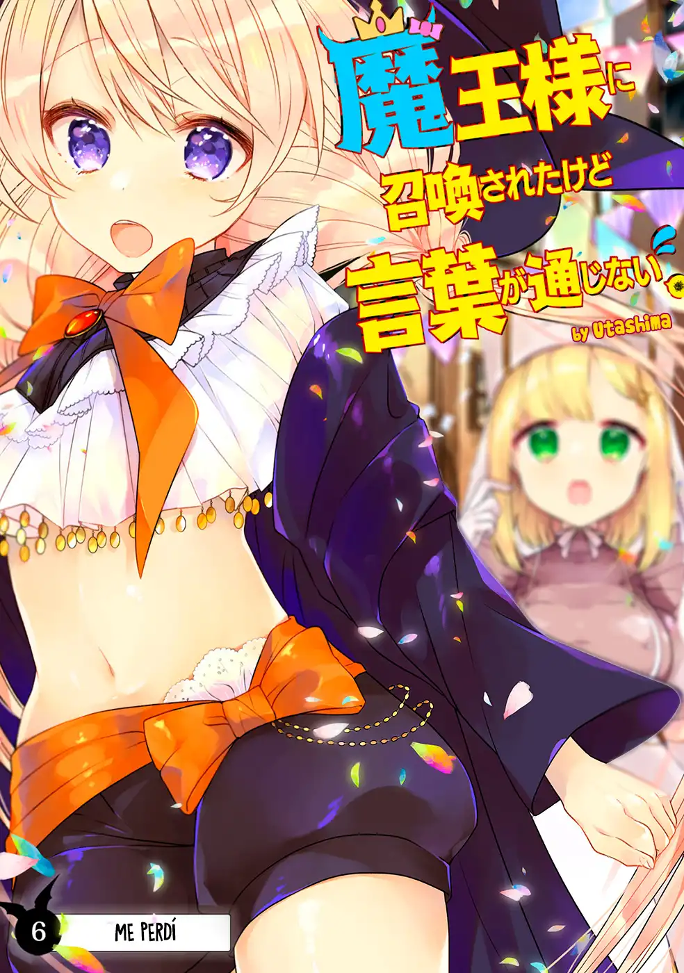 Maousama ni Shoukan Sareta kedo Kotoba ga Tsuujinai - Capítulo 6 - Página 4 - LectorTMOo