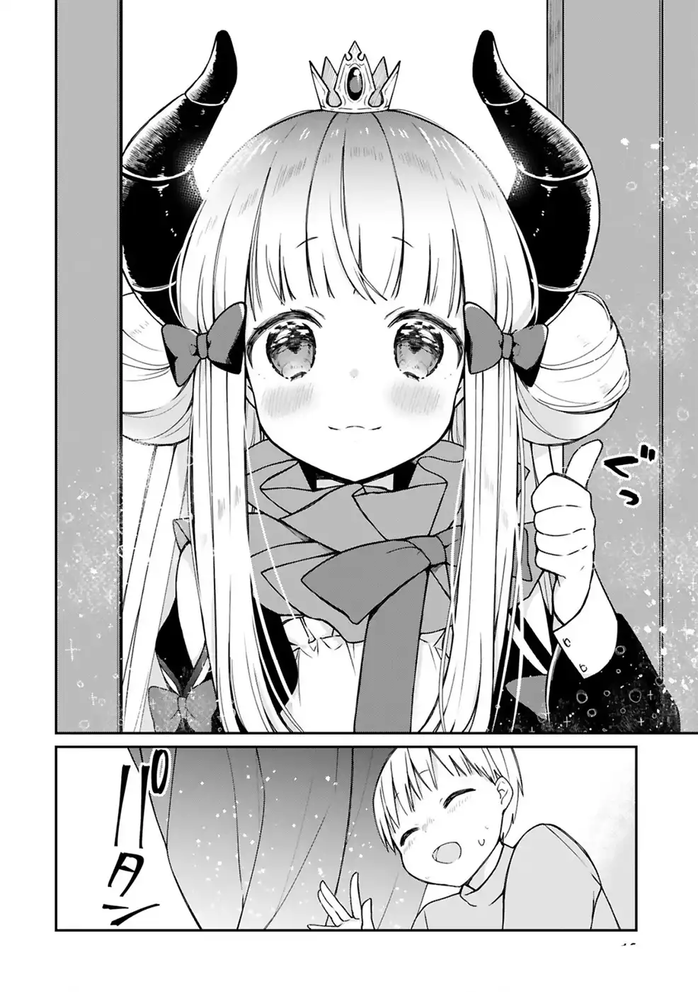 Maousama ni Shoukan Sareta kedo Kotoba ga Tsuujinai - Capítulo 8 - Página 13 - LectorTMOo