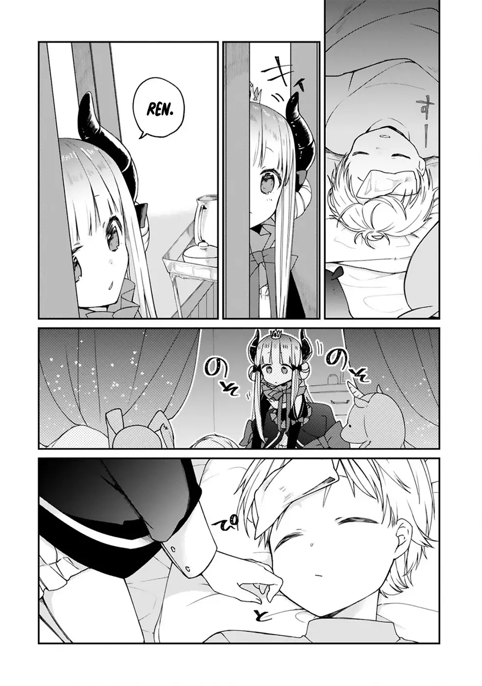 Maousama ni Shoukan Sareta kedo Kotoba ga Tsuujinai - Capítulo 8 - Página 15 - LectorTMOo