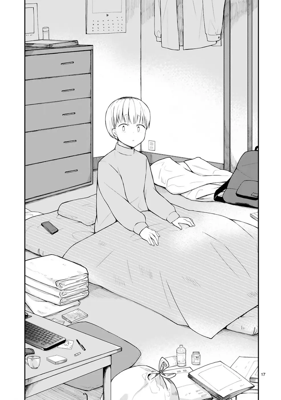 Maousama ni Shoukan Sareta kedo Kotoba ga Tsuujinai - Capítulo 8 - Página 21 - LectorTMOo