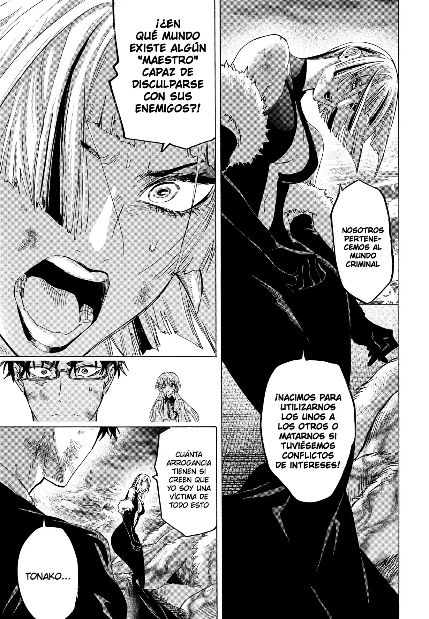 Marriage Toxin - Capítulo 163 - Página 7 - LectorTMOo