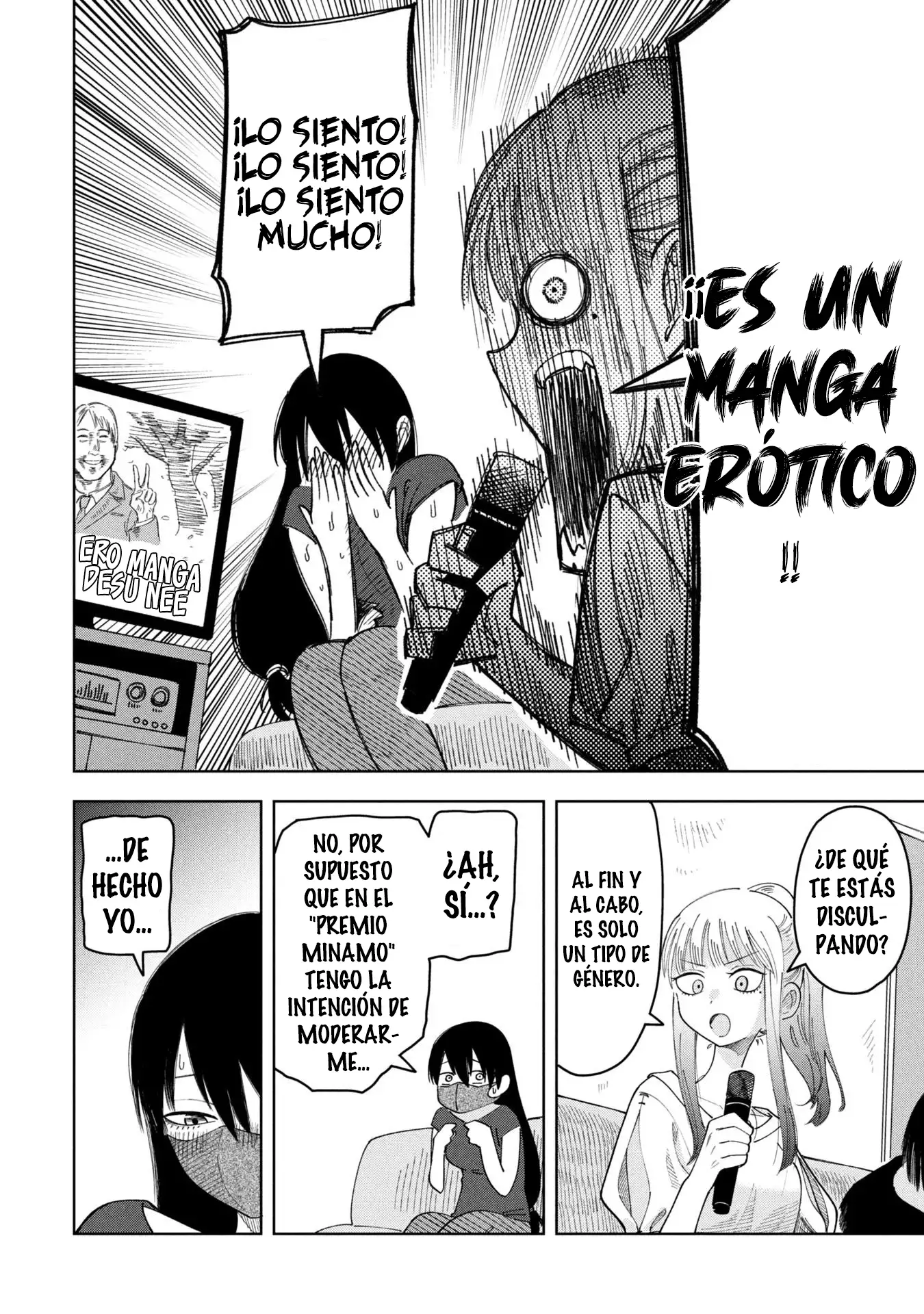 Matar A Mi ídolo capítulo 21 página 17