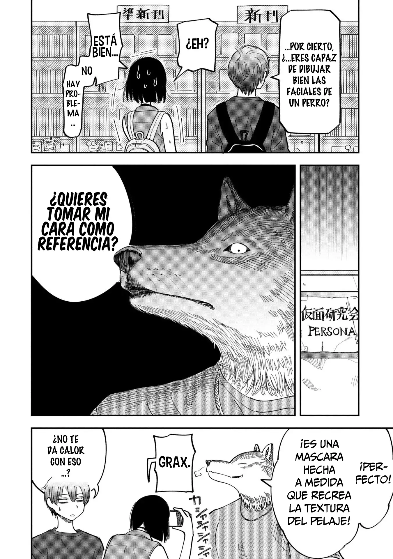 Matar A Mi ídolo capítulo 23 página 17
