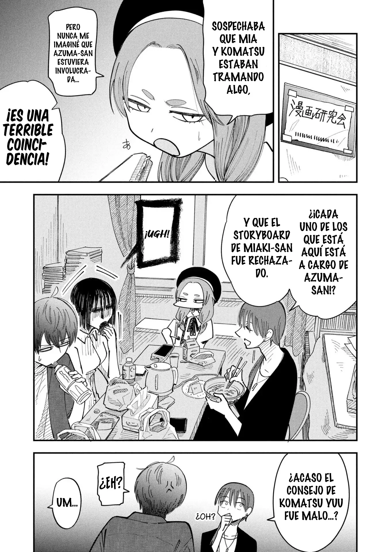 Matar A Mi ídolo capítulo 24 página 4