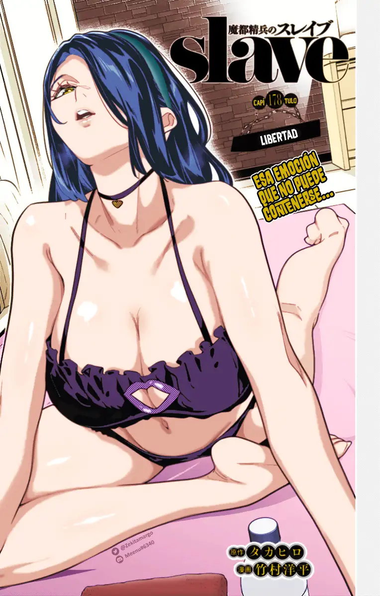 Mato Seihei no Slave - Capítulo 178 - Página 3 - LectorTMOo