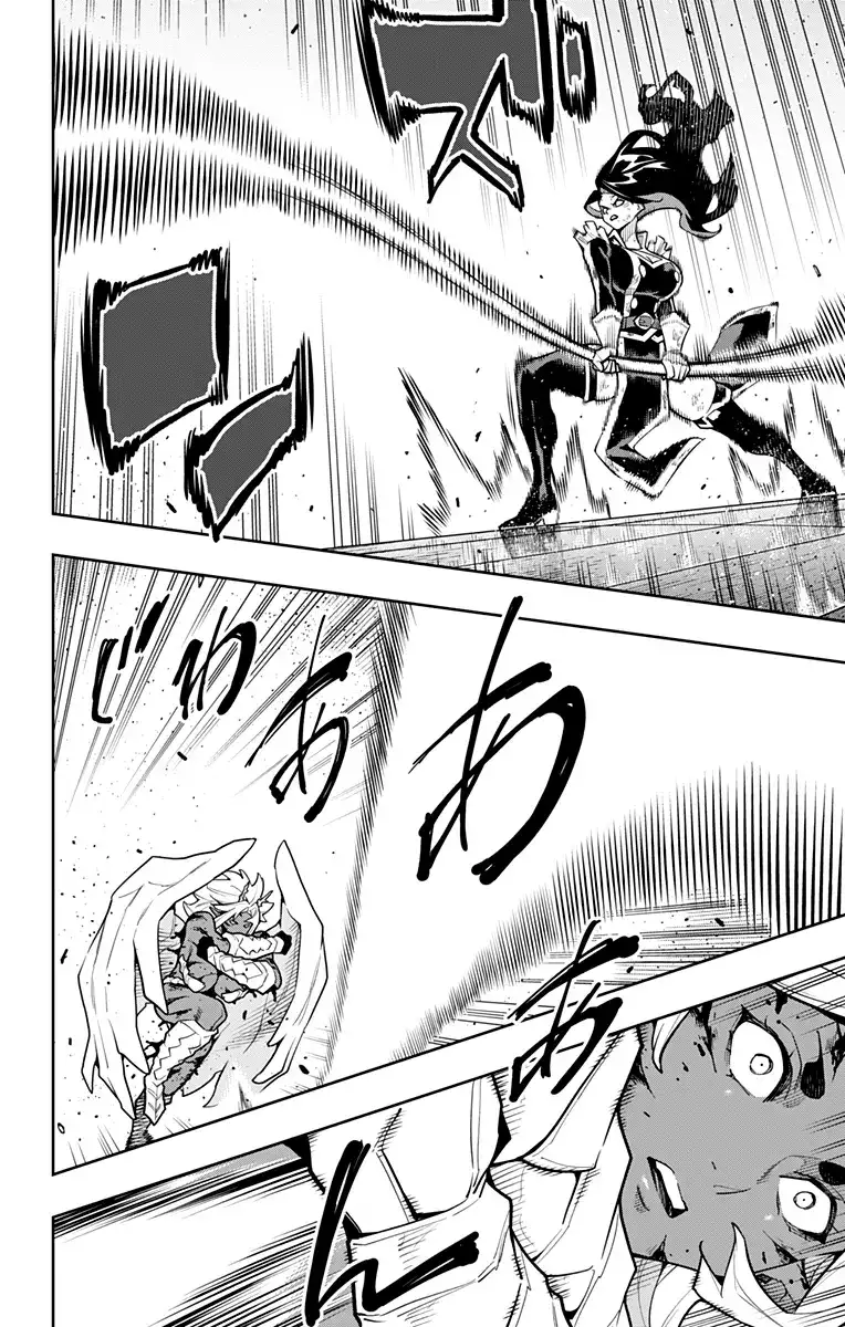Mato Seihei no Slave - Capítulo 179 - Página 15 - LectorTMOo