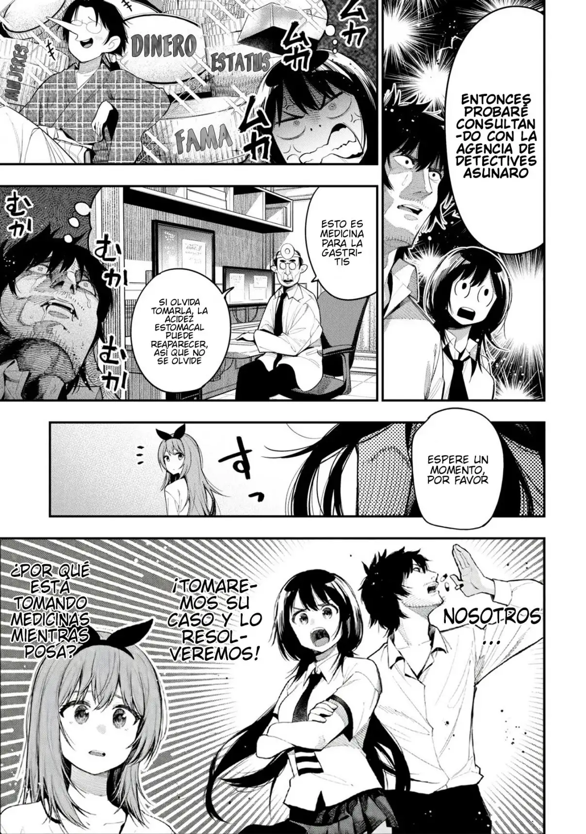 Mattaku Saikin no Tantei to Kitara - Capítulo 70 - Página 10 - LectorTMOo