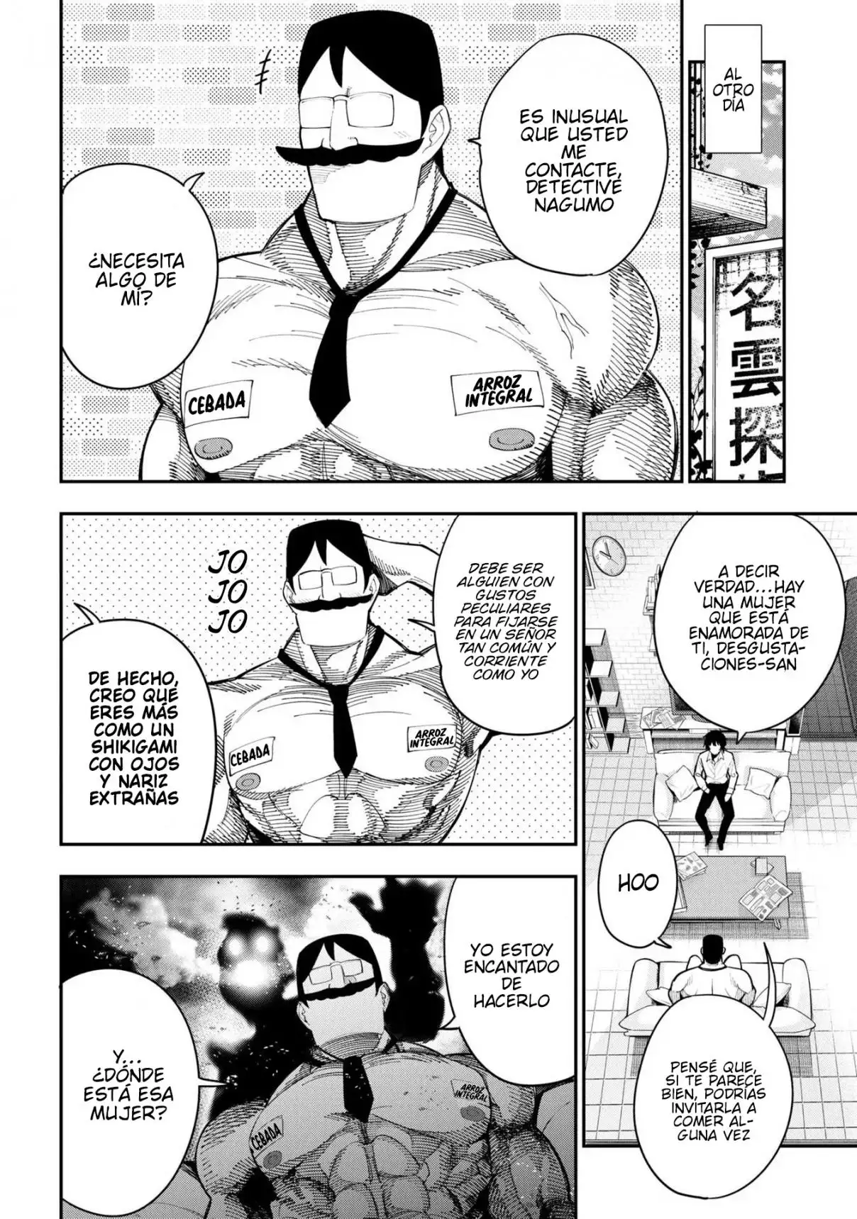 Mattaku Saikin no Tantei to Kitara - Capítulo 70 - Página 11 - LectorTMOo