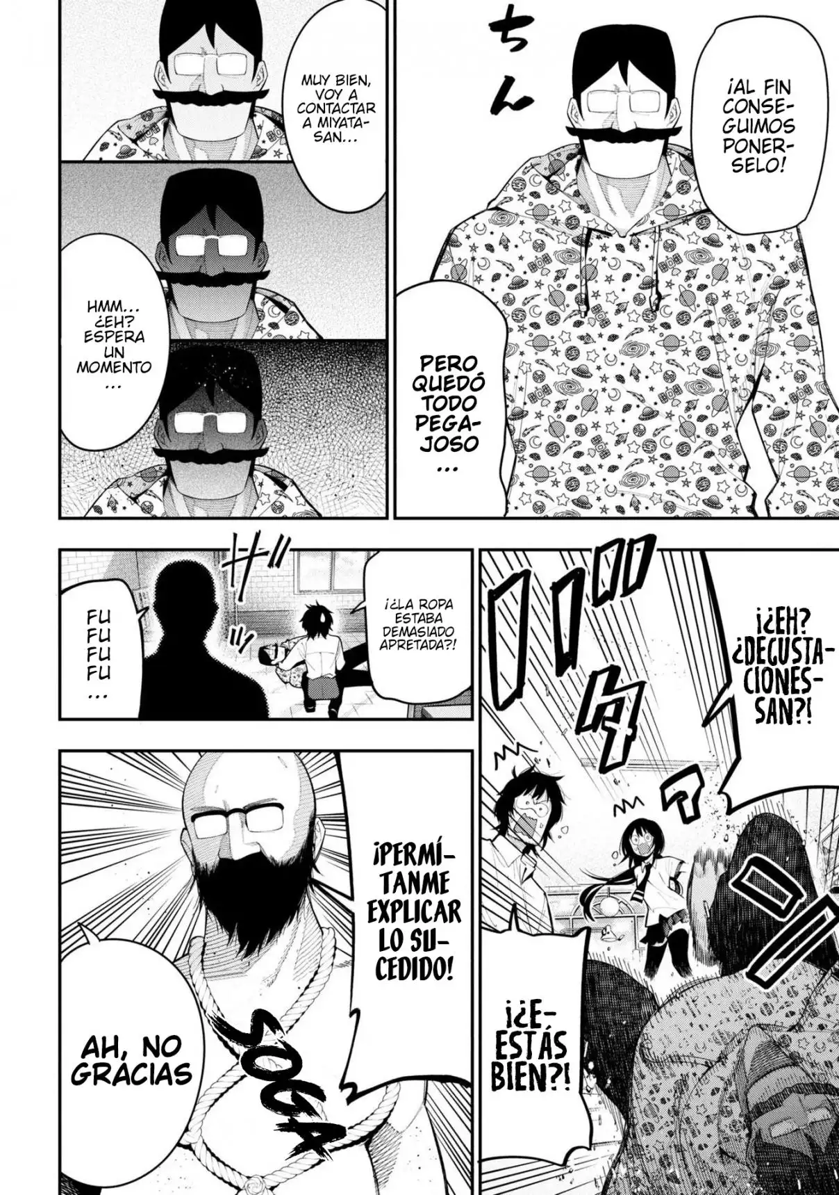 Mattaku Saikin no Tantei to Kitara - Capítulo 70 - Página 13 - LectorTMOo