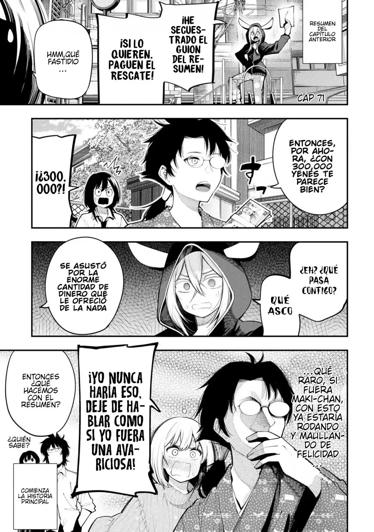 Mattaku Saikin no Tantei to Kitara - Capítulo 71 - Página 1 - LectorTMOo