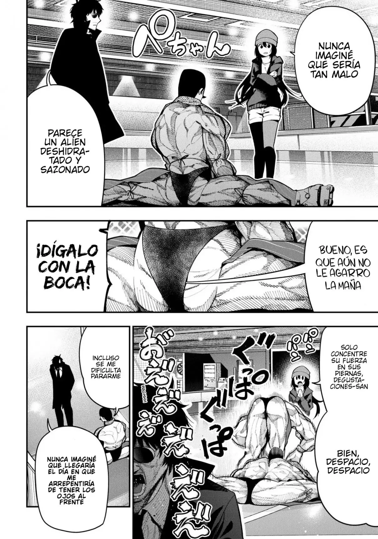 Mattaku Saikin no Tantei to Kitara - Capítulo 71 - Página 6 - LectorTMOo