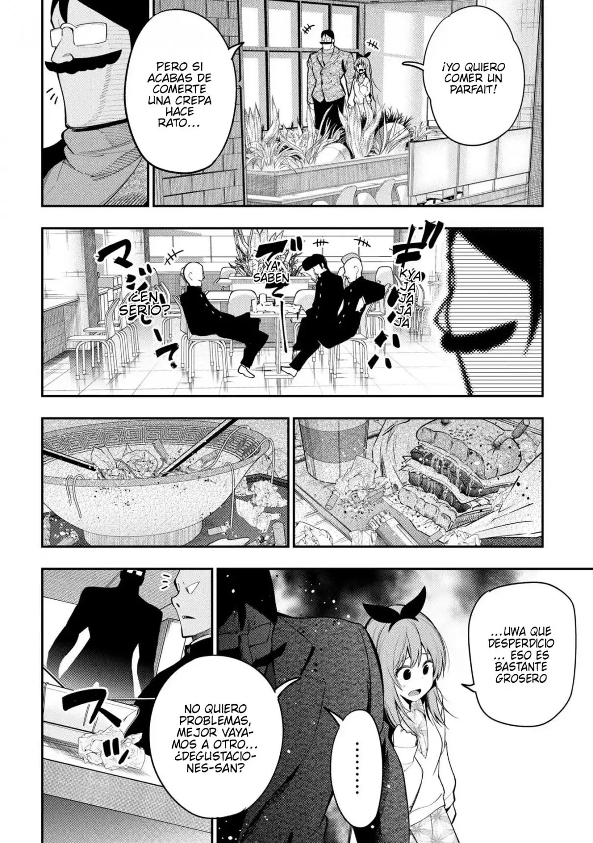 Mattaku Saikin no Tantei to Kitara - Capítulo 71 - Página 16 - LectorTMOo