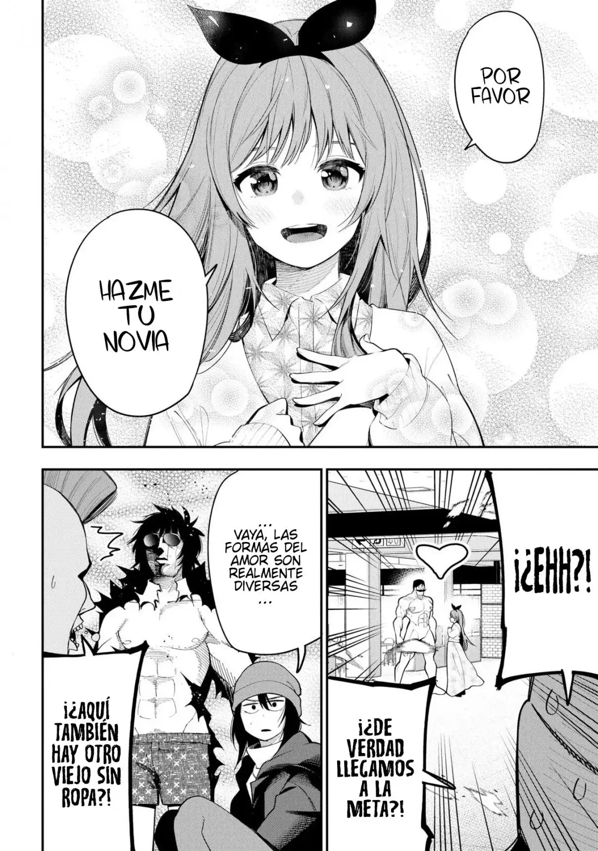 Mattaku Saikin no Tantei to Kitara - Capítulo 71 - Página 22 - LectorTMOo