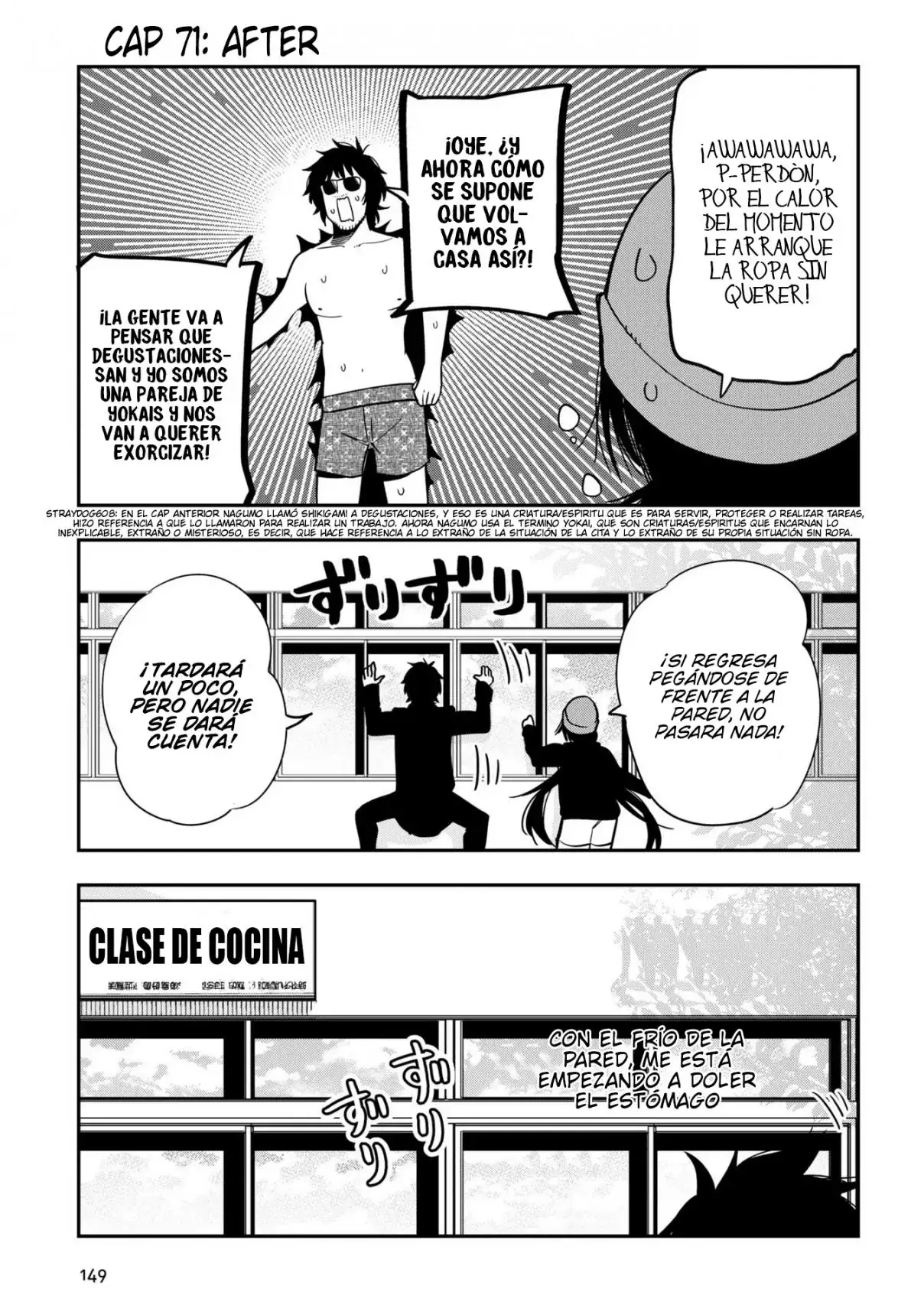Mattaku Saikin no Tantei to Kitara - Capítulo 71 - Página 27 - LectorTMOo
